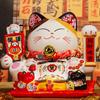 8-inch Electric Waving Arm Ceramic Fortune Cat Figure for Home Entrance Decor / Feng Shui