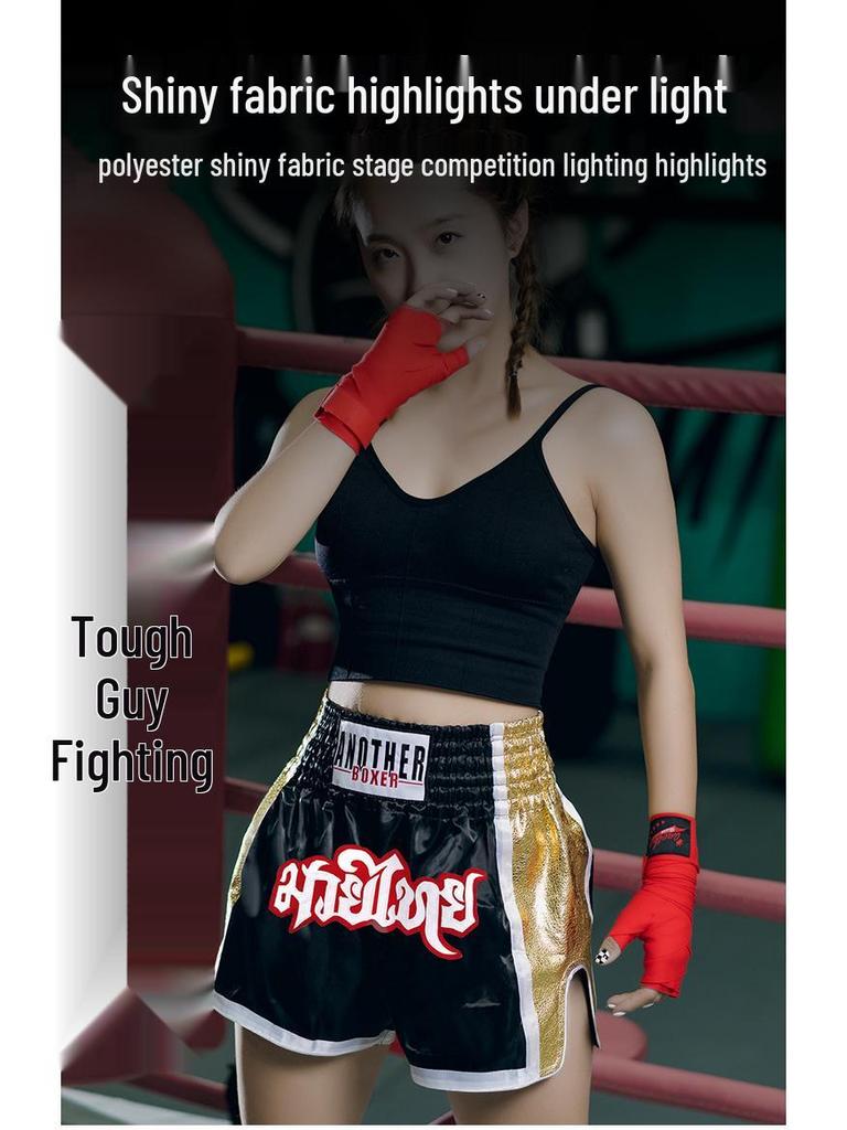 High Kick Style Muay Thai Boxing Shorts - Shiny Leather Martial Arts Team Uniform