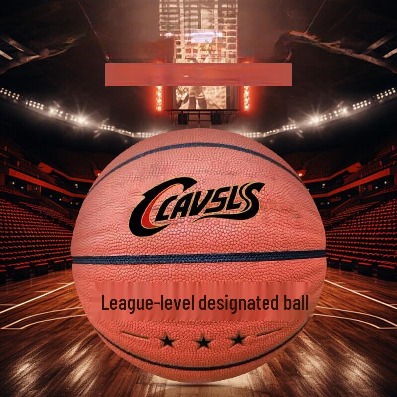 Xurin Size 7 Genuine Leather Indoor/Outdoor Basketball