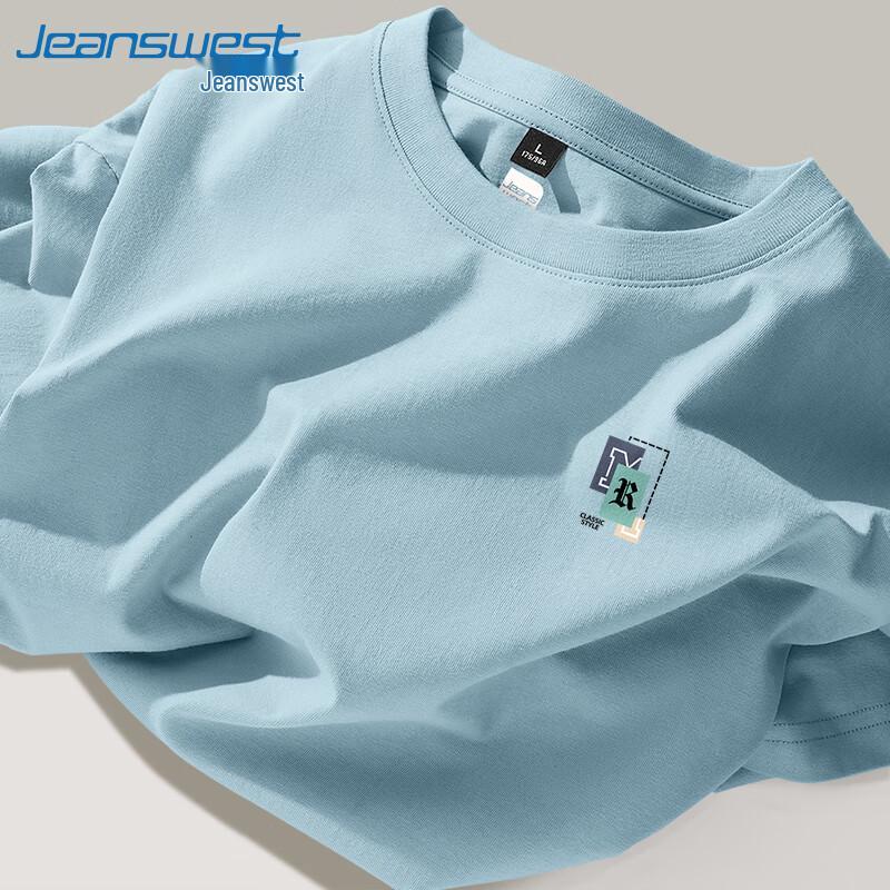 Jeanswest Men's 220g Cotton Loose Fit T-Shirt