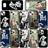 Phone Case for Samsung Galaxy S25 S23 S24 Ultra FE Plus A05 A06 A15 A16 A36 A37 A35 A54 A55 A56 A57 A25 A26 A53 A17 One Pieces Cute Roronoa Zoro Cover