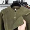 Men's Double-Sided German Fleece Stand Collar Pullover - Warm Long-Sleeve Casual Sweatshirt for Autumn and Winter
