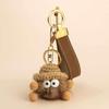 Big-Eyed Coal Ball Plush Keychain - Student Bag Accessory, Couple Pendant, Small Gift