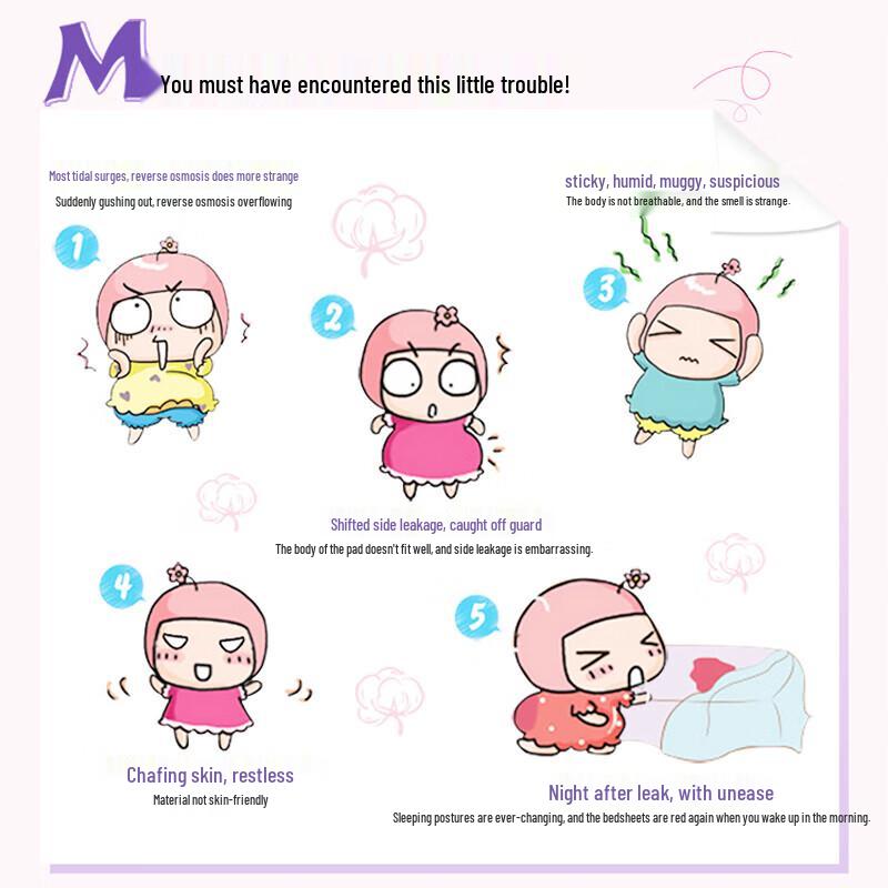 Kao Laurier Night Comfort Sleep Pants