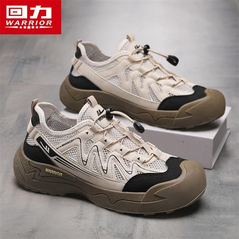 Warrior Men's Summer Quick-Dry Trekking Wading Shoes Q329C