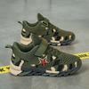 Children's Camouflage Shoes 2025 Summer Camp Boys and Girls Soft-soled Military Training Shoes Medium and Older Children's Mesh Sports Shoes