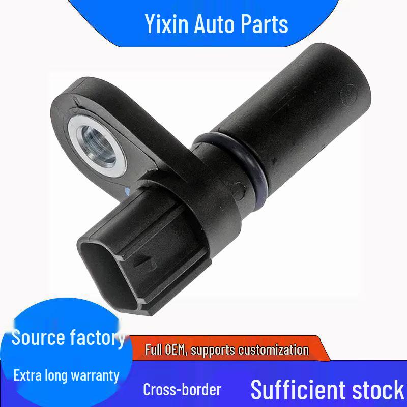 Crankshaft Position Sensor F23E6B288AA Compatible with Ford Standard