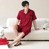 Couple Pajamas Summer Cool Pure Cotton Short-sleeved Red Natal Year Men's and Women's Large Size High-end Wedding Suit
