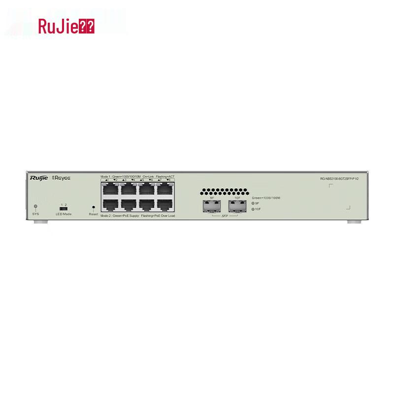 Ruijie RG-NBS3100-8GT2SFP-P V2 8-Port Gigabit PoE+ Switch CN Plug (adapter Included)