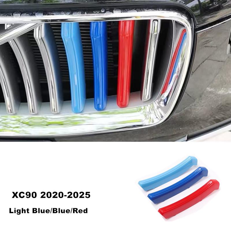 Car Front Grille Mesh Swedish Style Protective Strip Cover Trim For S60 S90 XC40 XC60 XC90 V60 V90 Exterior Accessories