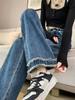 Fashion Wide-leg Jeans Women's Spring and Autumn New Retro Blue Rough Edge High Waist Drape Thin Loose Straight Pants