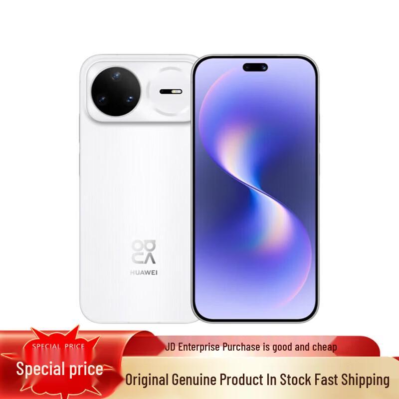 

Huawei nova 15 Pro Smartphone (CN version) 256GB