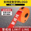 100M Portable Retractable Warning Barrier Tape