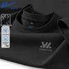 Warrior Men's Ice Silk Mesh Cooling T-Shirt