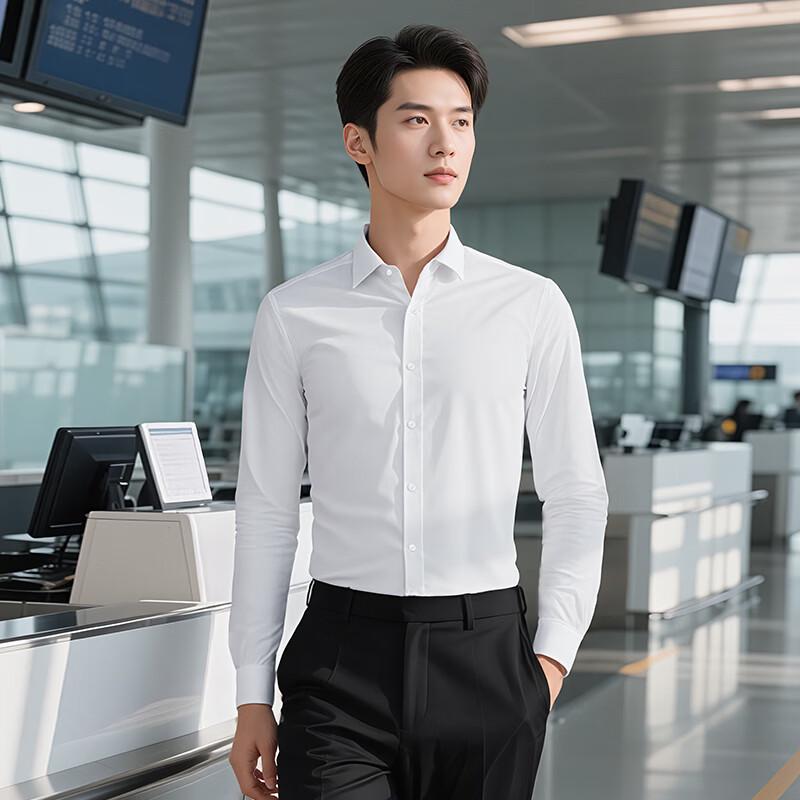 Tromann Unisex White Long-Sleeve Business Shirt