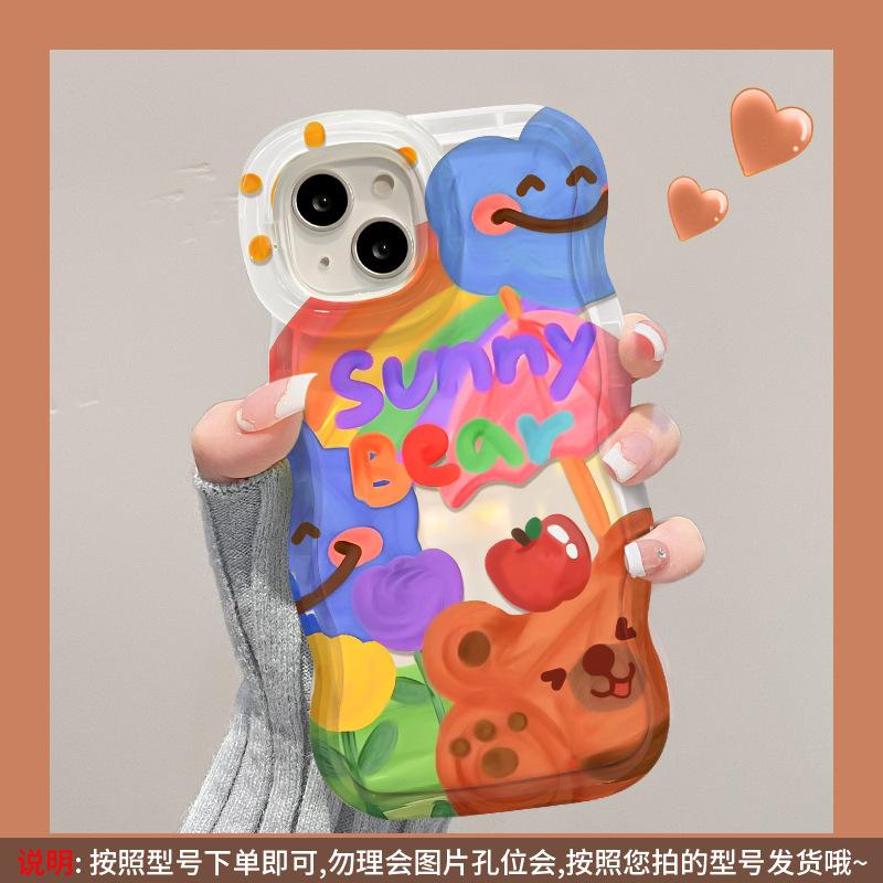 Applicable to iPhone14 iPhone case 15 Graffiti bear 13 Cartoon 16 Double bracket 12 Premium sense silicone 17