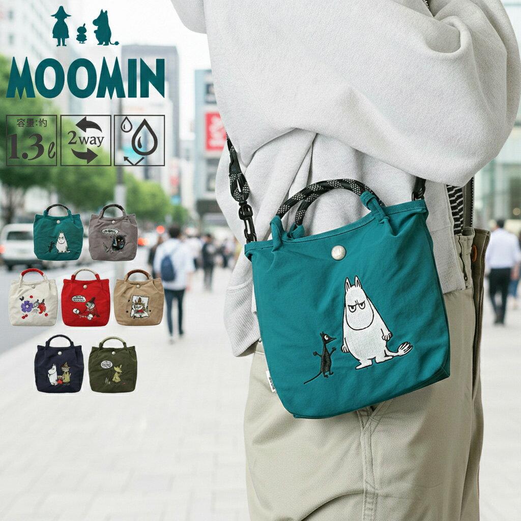 Moomin official manufacturer shoulder bag ladies 2WAY crossbody small mini lightweight foldable nylon compact smartphone storage sub Mii commuting use