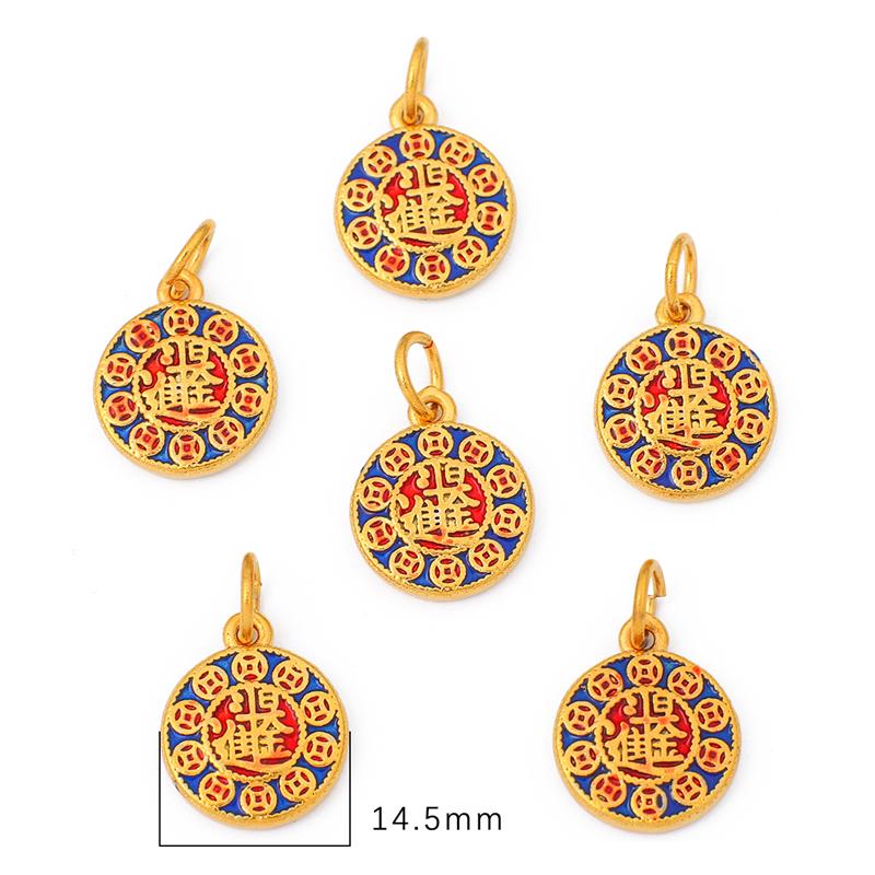 Enamel Colored Sand Gold Copper Gilded Pendant For DIY Necklace Bracelet Earrings Jewelry Making Craft Accessories