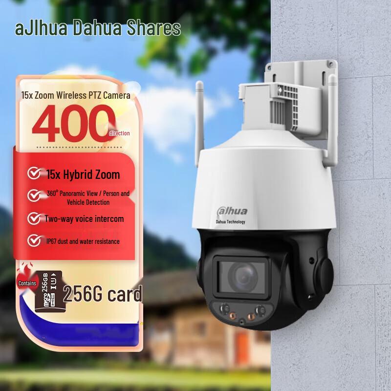 

Dahua 4MP 15x Zoom Wireless Full-Color Night Vision PTZ Dome Camera CN plug (adapter included)
