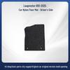Leapmotor B10-25 Car Floor Mats: All-Nylon, Premium Quality Velour