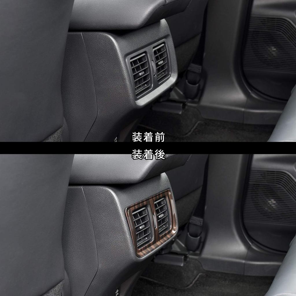 SecondStage Rear Seat Duct Ebony for Toyota Harrier 80 Series Panel, Tone, (T529BCW)