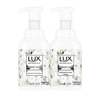 Antibacterial Foaming Hand Wash - Freesia Scent (2x225ML)