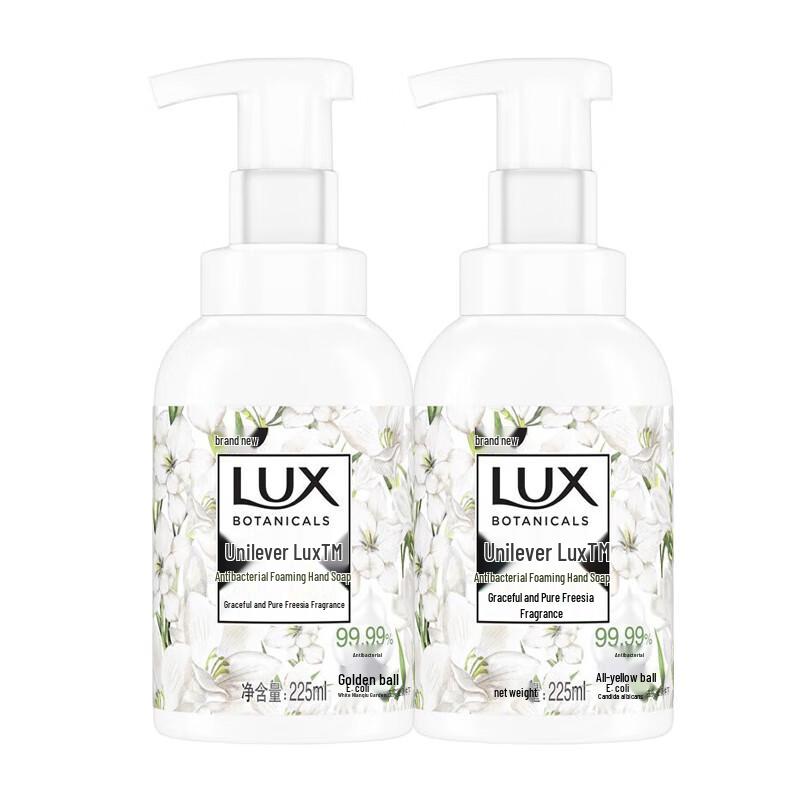 LUX Antibacterial Foaming Hand Wash - Freesia Scent (2x225ML)