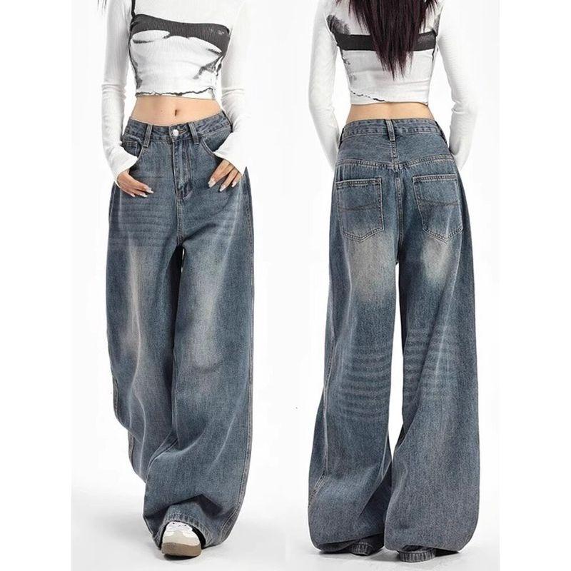 American Relaxed Feeling Denim Women's Autumn New Arrival Plus Size Fat Sister mm High Waist Loose and Slimming Mop Wide Leg Pants