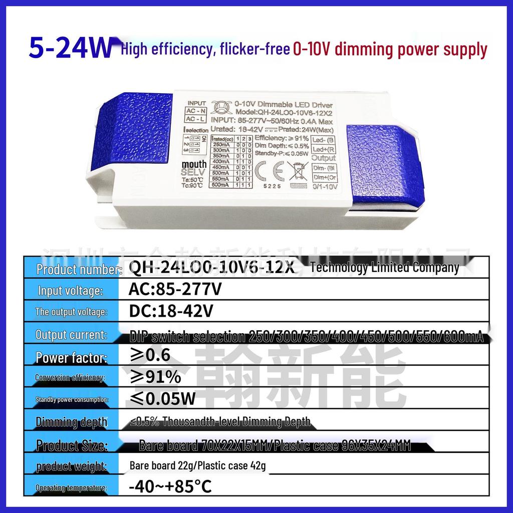 Dimmable 5-24W LED Driver, Flicker-Free, 0-10V Compatible, for Spotlights & Downlights, 5-Year Warranty