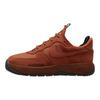 Nike Dámské tenisky Air Force 1 Wild Rugged Orange Černé Campfire-Orange Jantarově hnědé FB2348-800