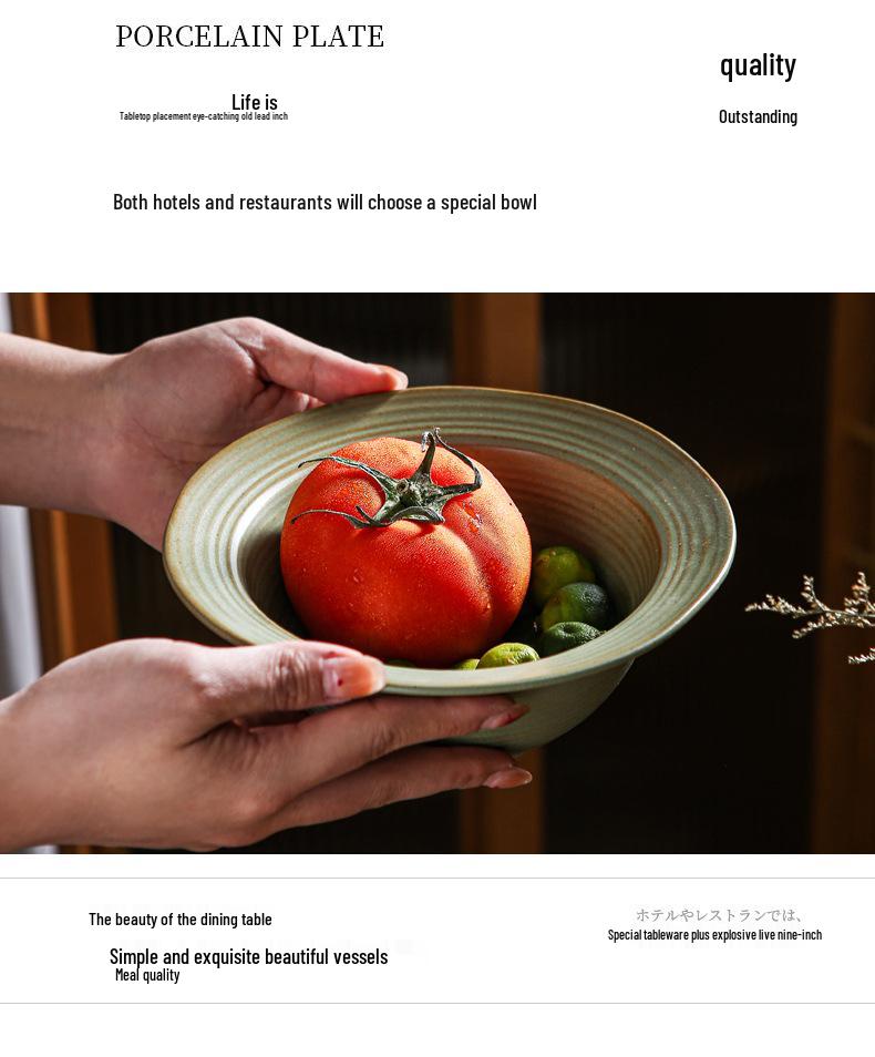 Handmade Retro Japanese Ceramic Ribbed Bowl: Perfect for Pasta, Salad, or Soup