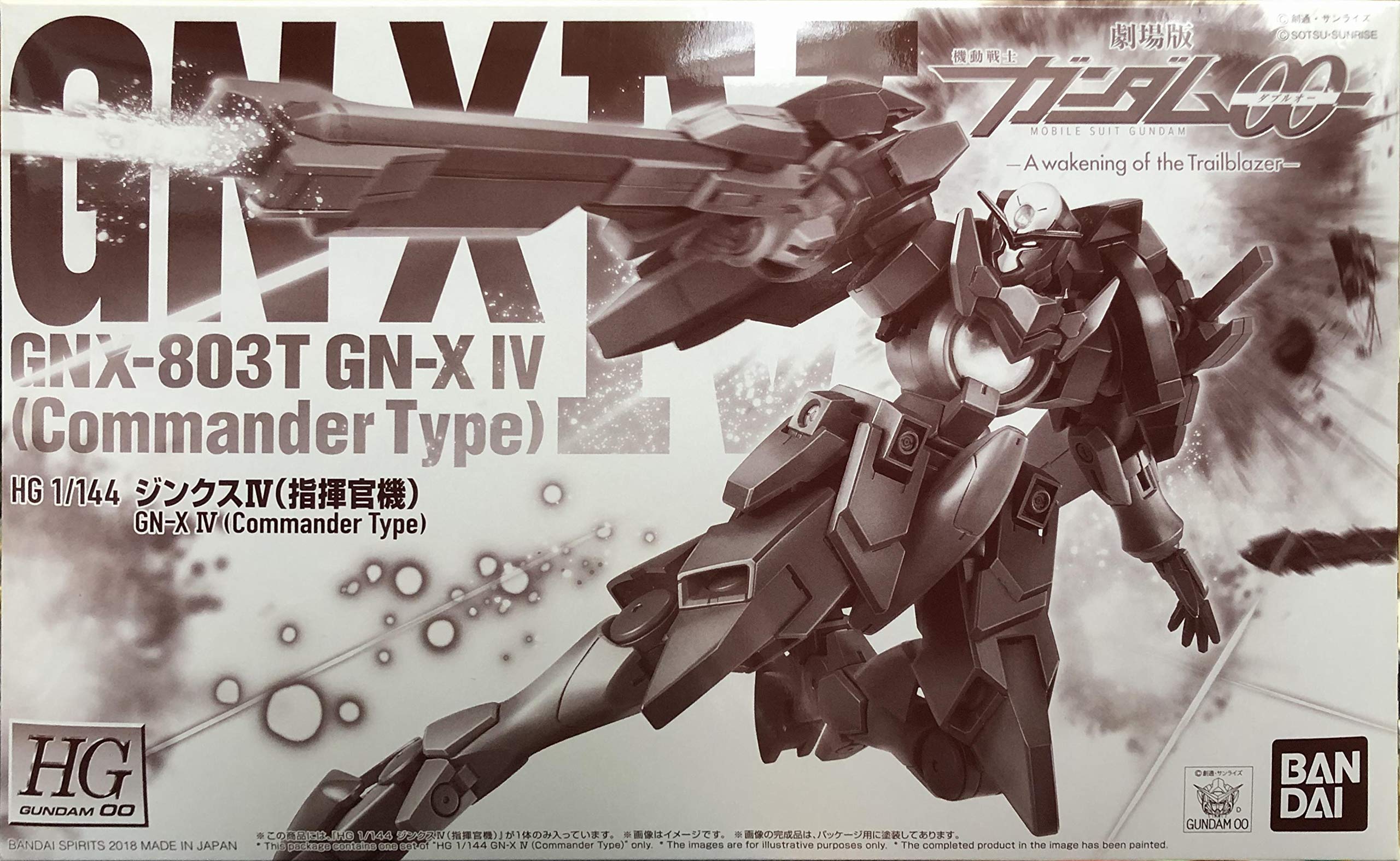 

BANDAI HG Джинкс IV (Командир Машины) 1144