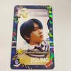 [USED] Superstar Smtown Nct Dream Jisung