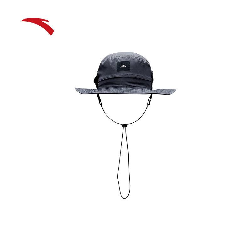 ANTA Outdoor Fisherman Sun Hat One Size