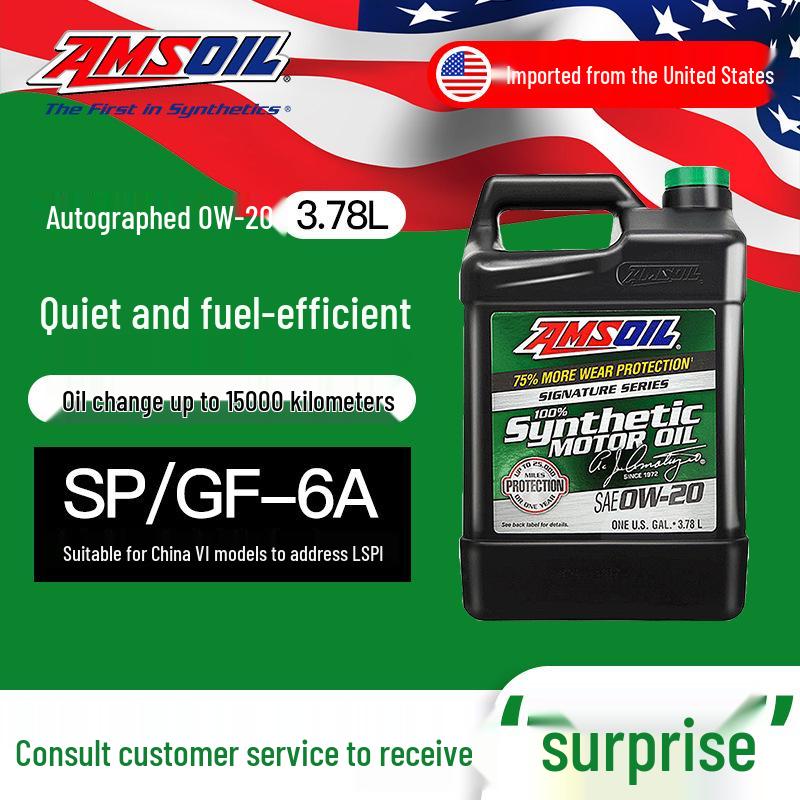 Amsoil Signature Series 0W-20 Fully Synthetic Engine Oil for Japanese, American, and Korean Cars