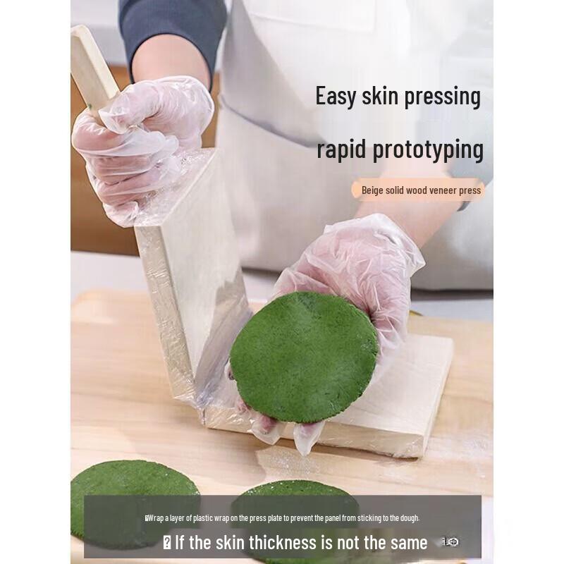 ZISIZ Edelstahl Teig- & Reiskuchenpresse