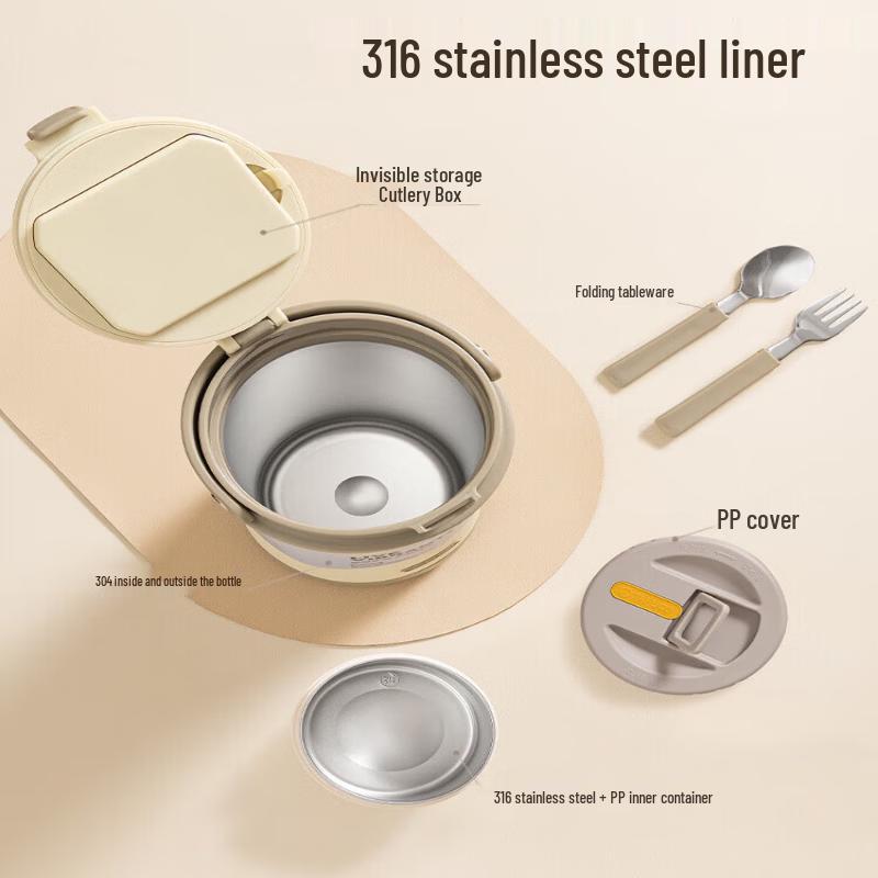 TAFUCO Stainless Steel Vacuum Insulated Bento Lunch Box
