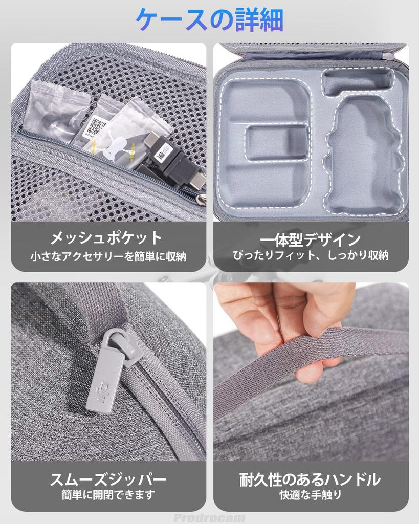 Mini 4K Case, Storage Bag for DJI Mini 4K2 SE2 Drones and RC-N1CRC-N1, Protective Case with Two Spare Accessory Slots, Lightweight, Shockproof,
