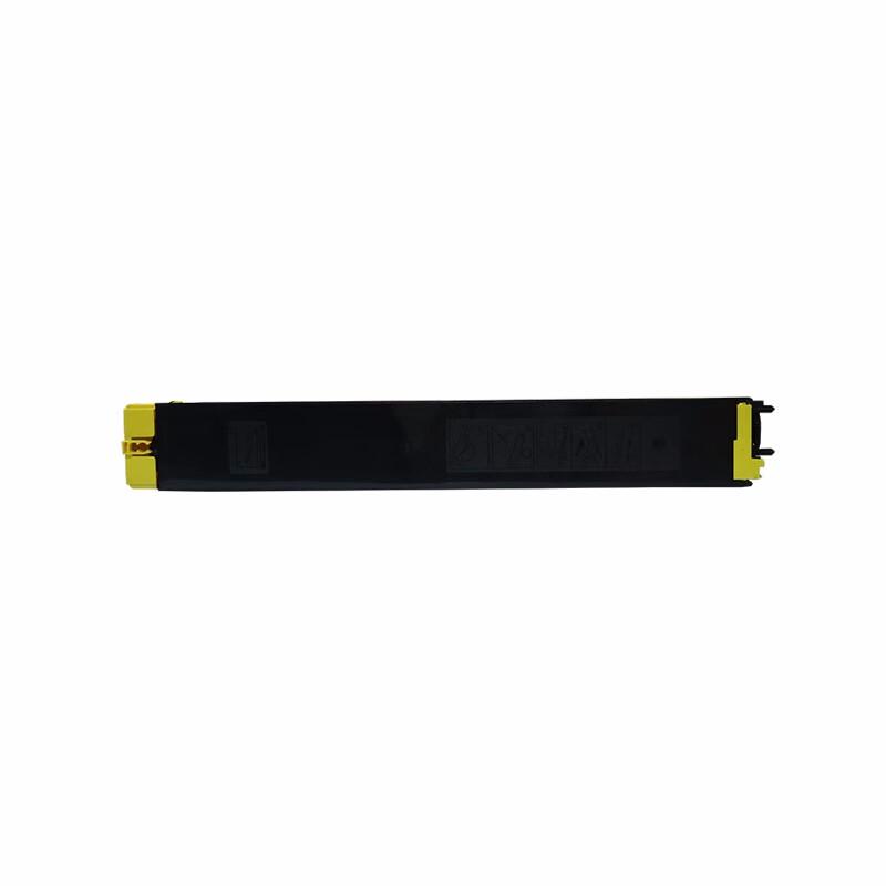 Zhiyin Compatible Toner Cartridge for Sharp DX Series