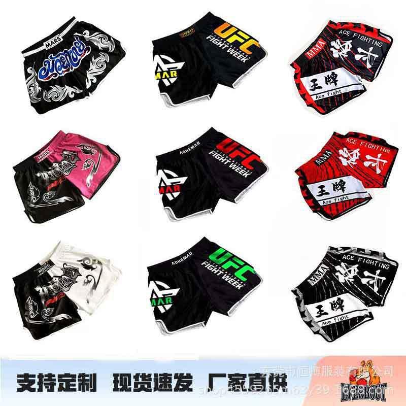 MMA Boxing Shorts Men Women Kids Training Fight Gym Workout Muay Thai Kickboxing Combat Sports Athletic