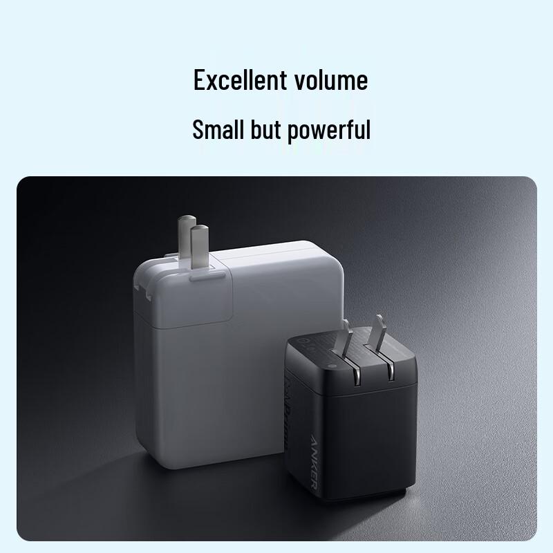 Caricabatterie da Muro Rapido Multi-Porta GaN Anker Prime da 67W