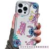 Lip Print Stitch Applies To Apple 16promax Mobile Phone Case 15plus Airbag 14 Transparent 1312 Explosion 11.