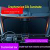 Car Sunshade Blackout: Windshield Heat Insulation & Sun Blocker Curtain