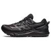 Gel Sonoma 7 Gtx Black Carrier Grey 1011B593-002