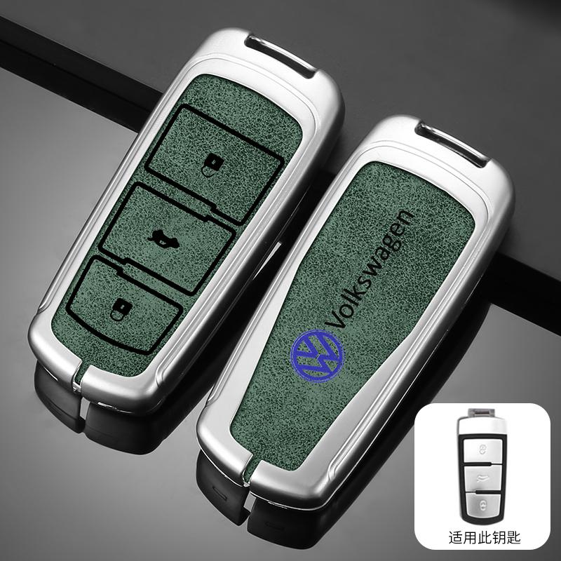 Zinc Alloy Car Key Case Full Cover for VW Volkswagen CC Passat B6 B7 Passat 3C CC Maogotan R36 B5 B7L Protector Auto Accessories zj4