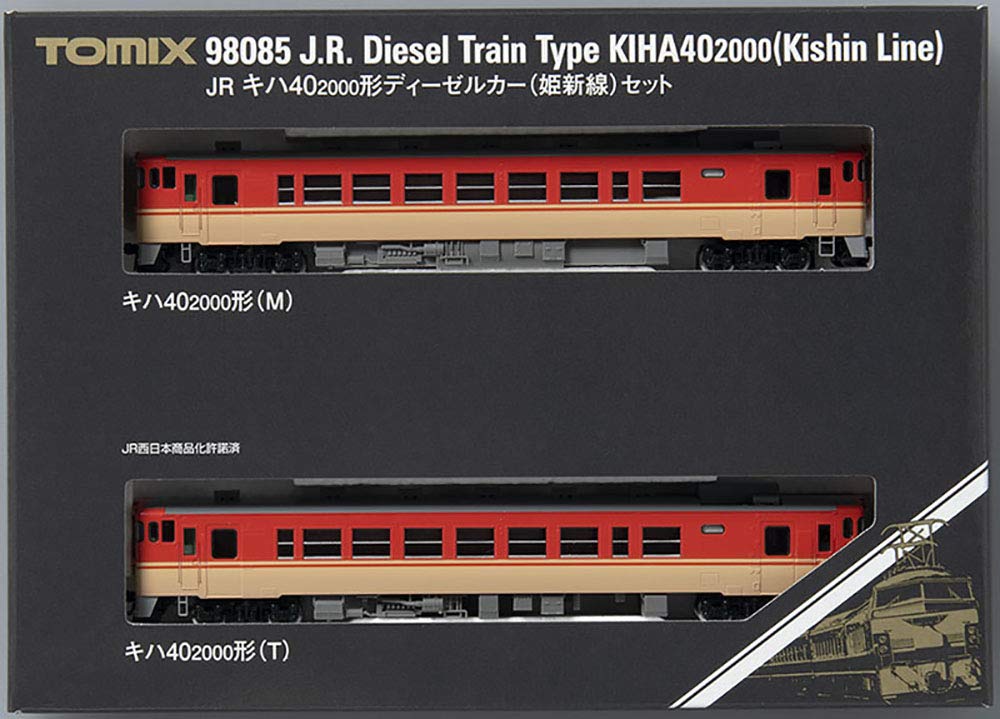 TOMIX N Gauge Himeshin Line Set 2 Cars 98085 Railway Model Diesel Car Kiha40-2000