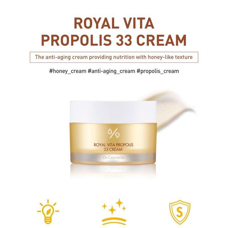 Dr. Ceuracle - Royal Vita Propolis 33 Cream