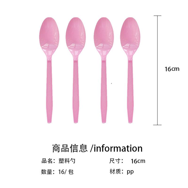 

Western Cowboy Theme Pink Cowgirl Theme Birthday Party Paper Plate Paper Cup Paper Tissue Decorative Set