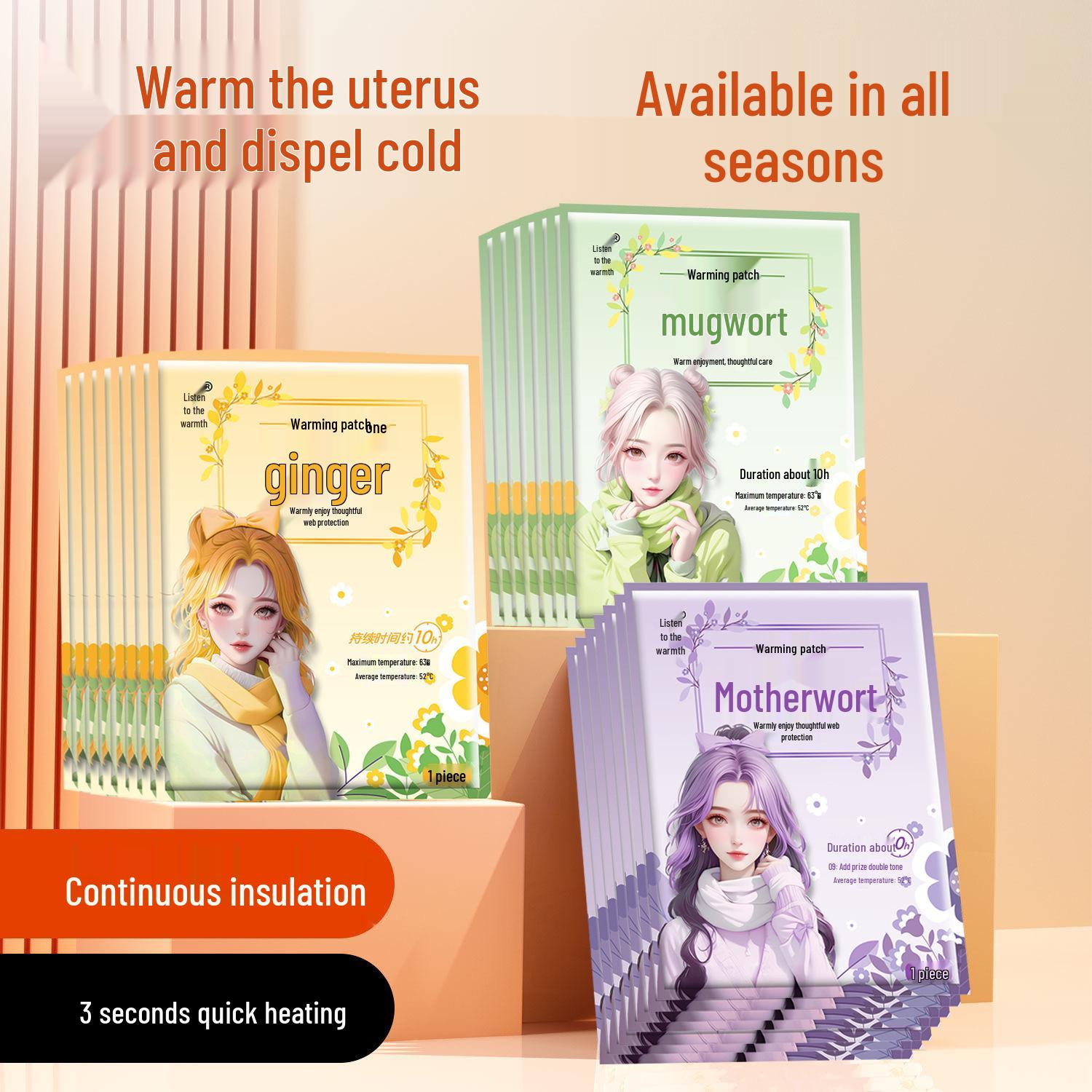 

Mugwort & Ginger Self-Heating Menstrual Heat Patch for Winter Warmth and Comfort Motherwort Patch