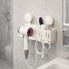 Wall Mounted Suction Cup Hair Dryer Holder Carbon Steel Blow Dryer Hanger  Hair Styling Area
